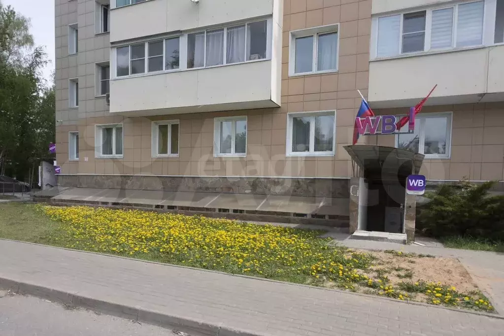 Продам помещение свободного назначения, 113 м - Фото 1