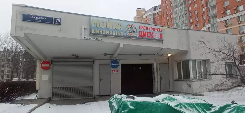 Гараж в Москва ул. Удальцова, 79 (18 м) - Фото 0