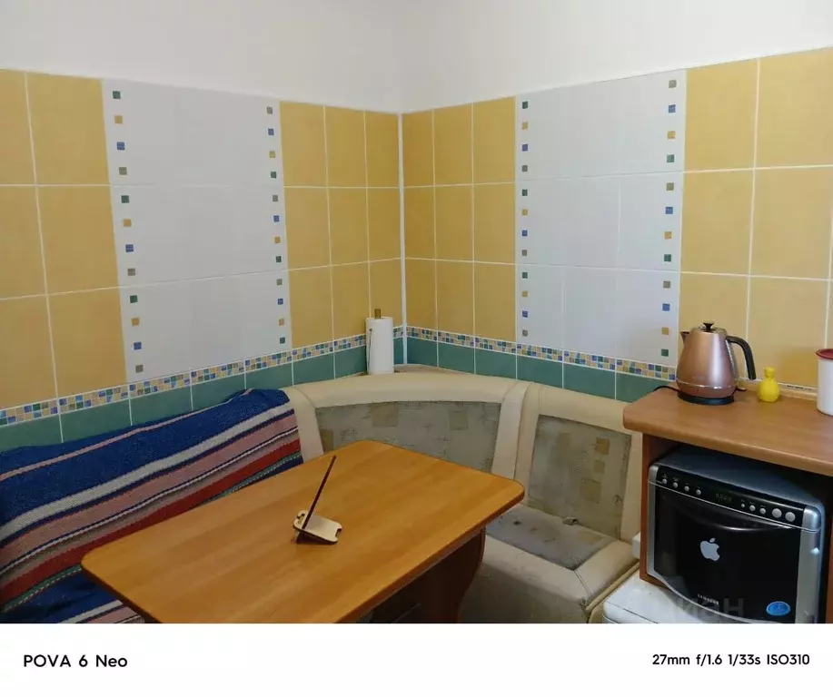 2-к кв. Кемеровская область, Новокузнецк Октябрьский просп., 24 (45.0 ... - Фото 2