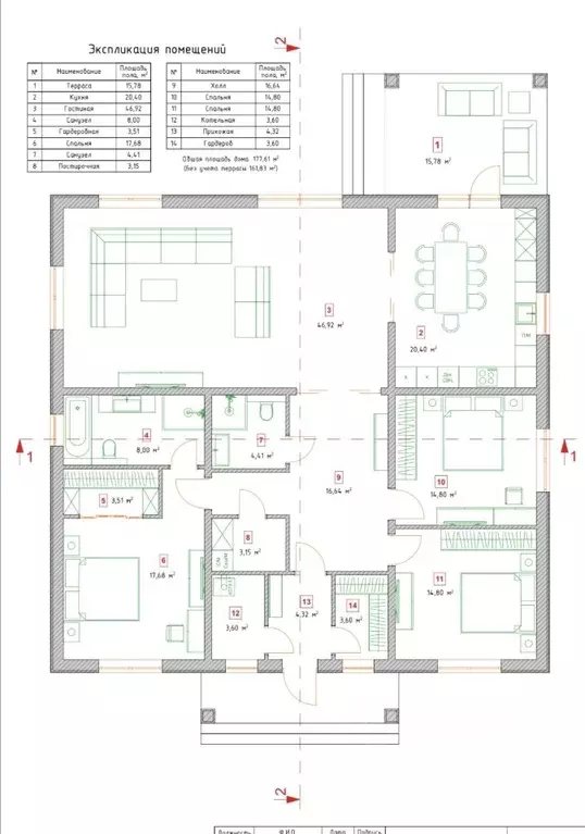 Коттедж в Московская область, Подольск городской округ, д. Булатово ... - Фото 1