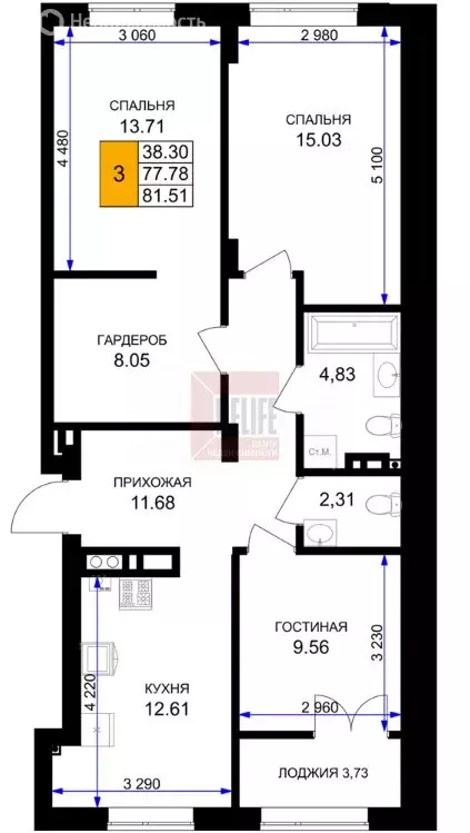 3-комнатная квартира: Гурьевск, жилой комплекс Включи (82.6 м) - Фото 1