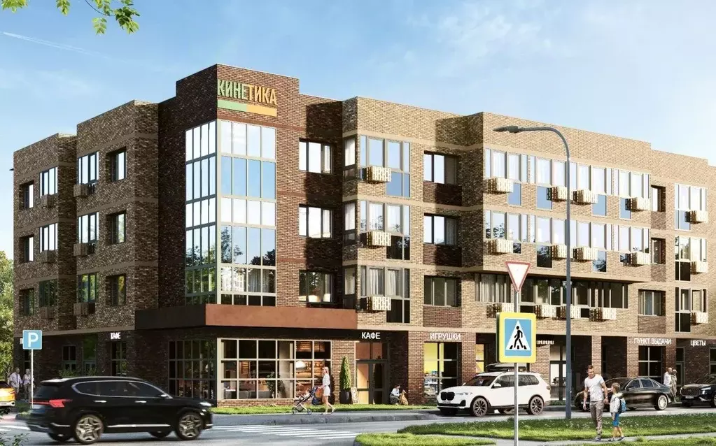 1-к кв. Пермский край, Пермь ул. Танцорова, 42 (24.93 м) - Фото 1