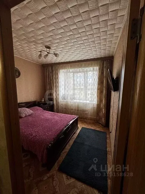 2-к кв. Калужская область, Калуга ш. Грабцевское, 116к2 (34.5 м) - Фото 0