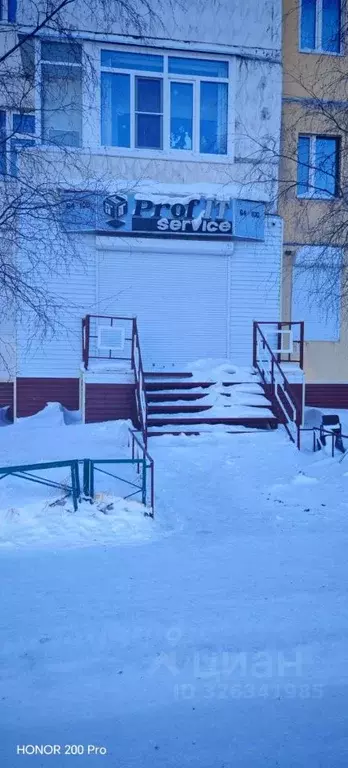 Помещение свободного назначения в Саха (Якутия), Нерюнгри просп. ... - Фото 2