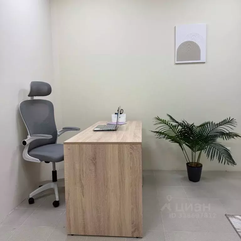 Помещение свободного назначения в Ленинградская область, Гатчина ... - Фото 1