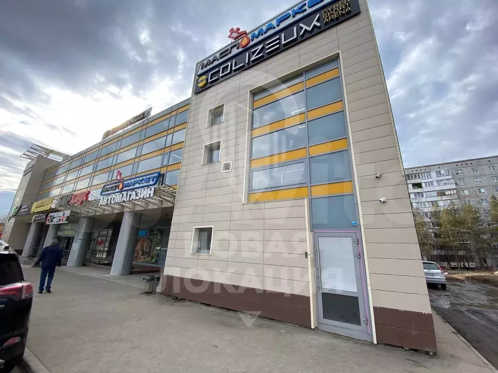 Свободного назначения, 88 м - Фото 1