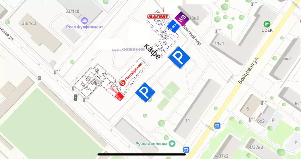 Помещение свободного назначения в Москва 4-я Гражданская ул., 33А (60 ... - Фото 1
