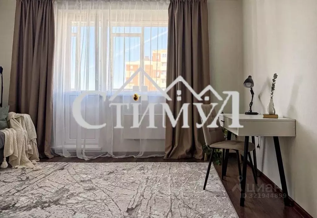 3-к кв. Хакасия, Абакан ул. Кирова, 107/1 (68.0 м) - Фото 1