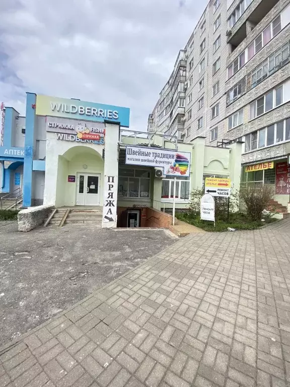 Помещение свободного назначения в Белгородская область, Старый Оскол ... - Фото 1