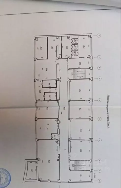 Офис в Самарская область, Самара Аэродромная ул., 45 (650 м) - Фото 2