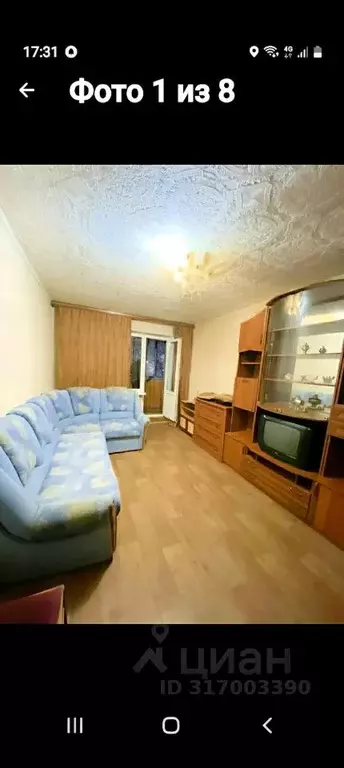 2-к кв. Курская область, Курск ул. 50 лет Октября, 155А (44.7 м) - Фото 1
