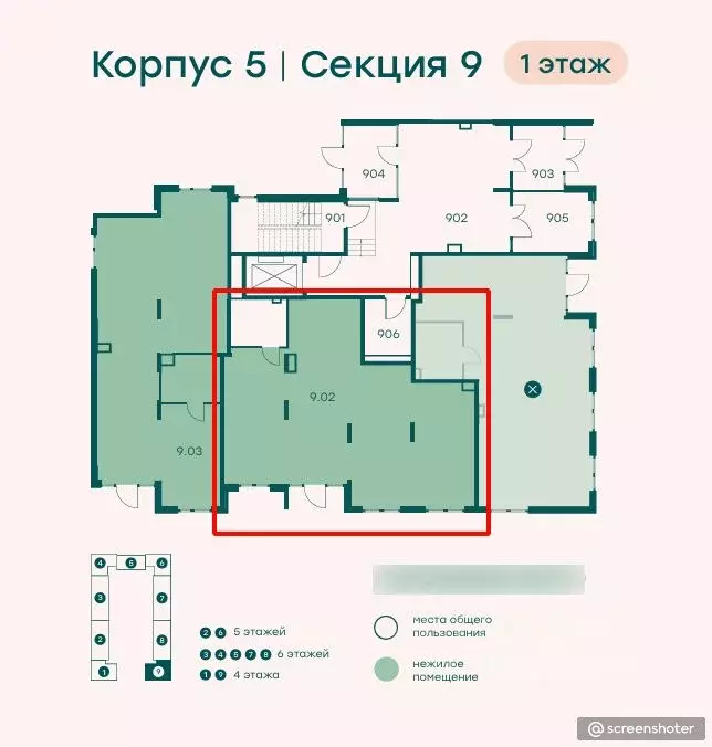 Торговая площадь в Московская область, Одинцовский городской округ, с. ... - Фото 0