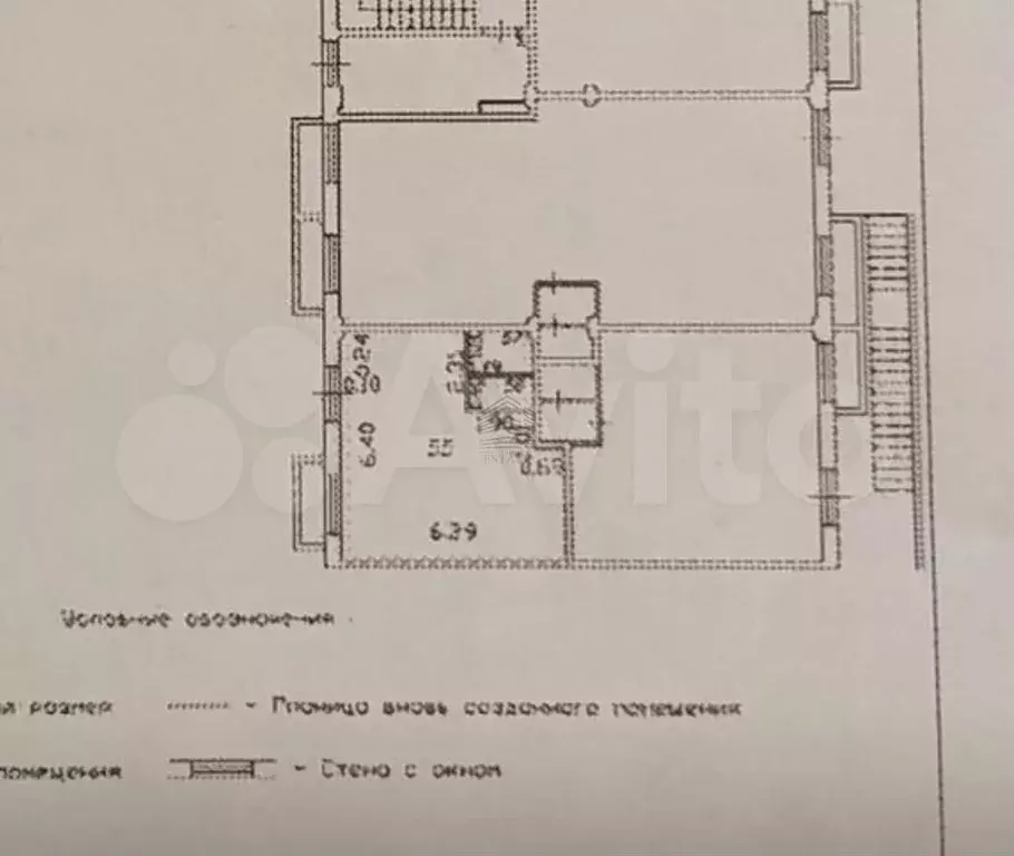 Свободного назначения 37,3 кв м - Фото 0