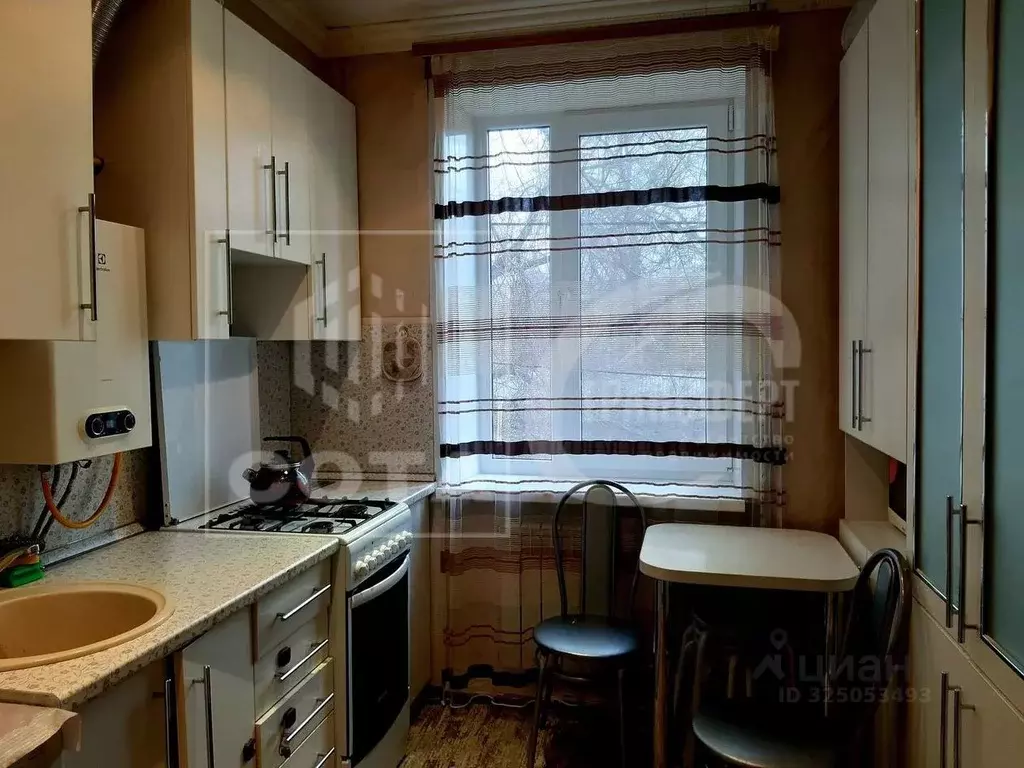 2-к кв. Воронежская область, Воронеж ул. Кривошеина, 2 (44.0 м) - Фото 1