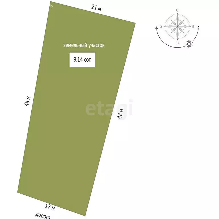Дом в Бахчисарай, улица Гайдара (60.5 м) - Фото 1