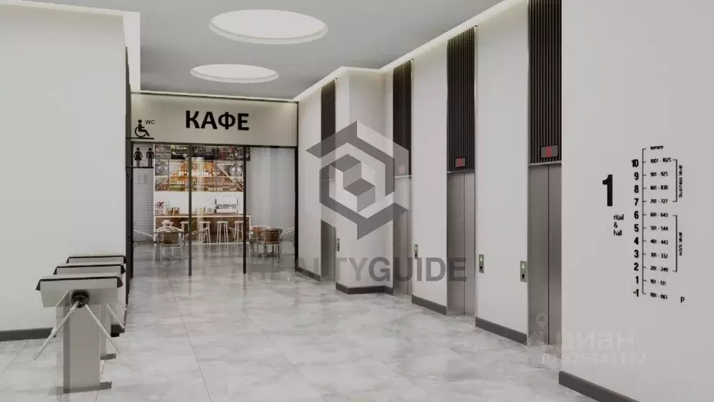 Офис в Москва Алтуфьевское ш., 35к1 (65 м) - Фото 2