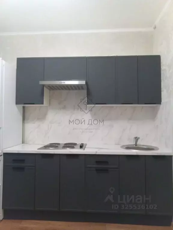 1-к кв. Московская область, Ленинский городской округ, пос. Битца ... - Фото 1