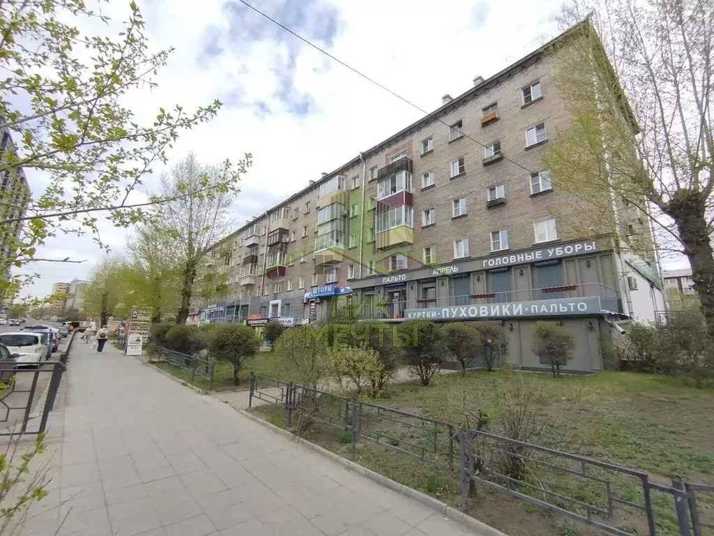 2-комнатная квартира: Улан-Удэ, улица Гагарина, 18 (43.8 м) - Фото 1