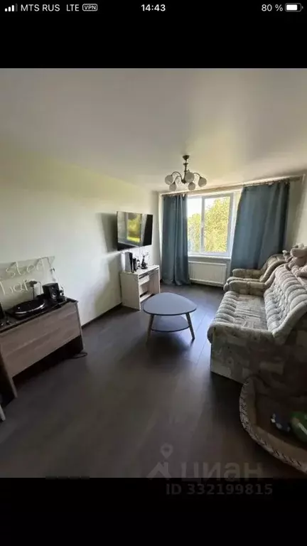 4-к кв. Санкт-Петербург Софийская ул., 20К1 (74.0 м) - Фото 1