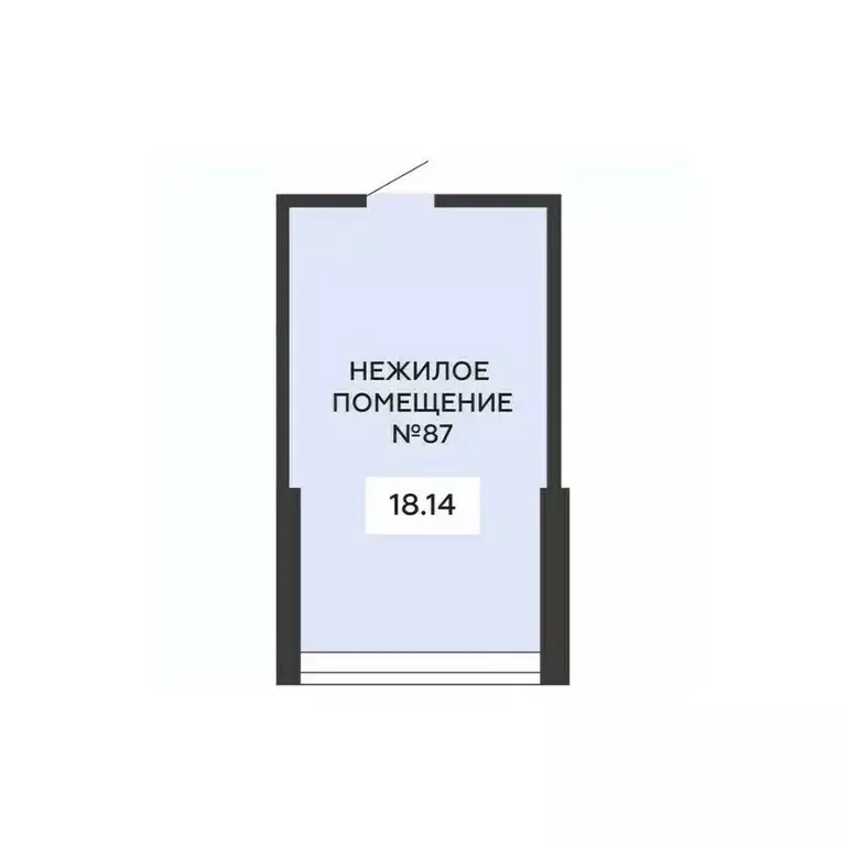 Помещение свободного назначения в Воронежская область, Воронеж ... - Фото 2