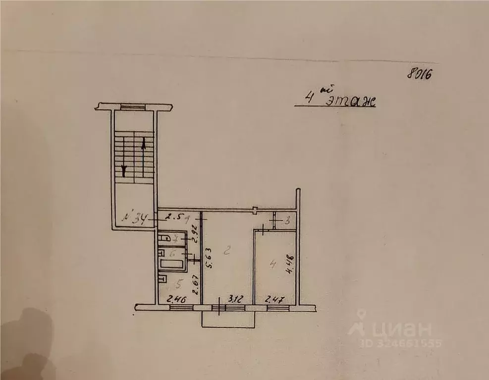 2-к кв. Бурятия, Улан-Удэ Ключевская ул., 100 (44.8 м) - Фото 1