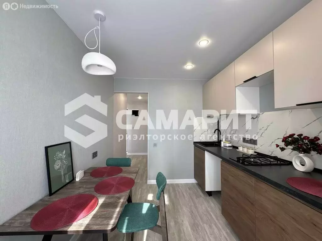 2-комнатная квартира: Самара, Перекопская улица, 5 (54 м) - Фото 2
