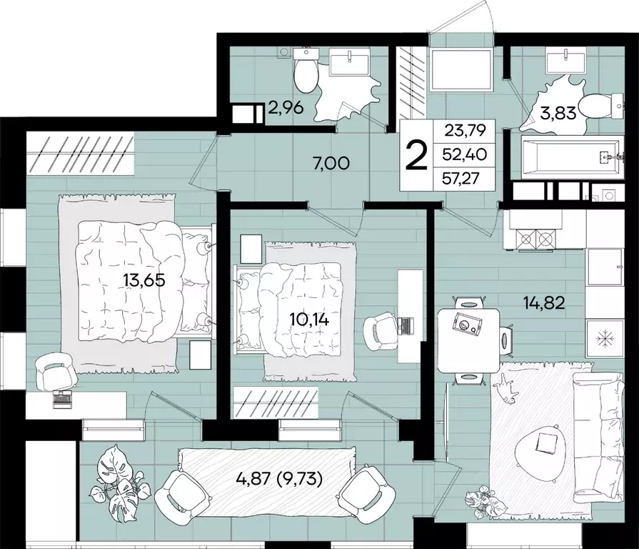 2-к кв. Краснодарский край, Краснодар Народные Кварталы жилой комплекс ... - Фото 1