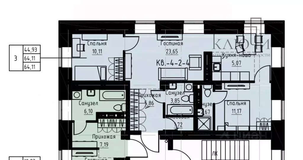 3-к кв. Челябинская область, Магнитогорск просп. Карла Маркса, 27 ... - Фото 2