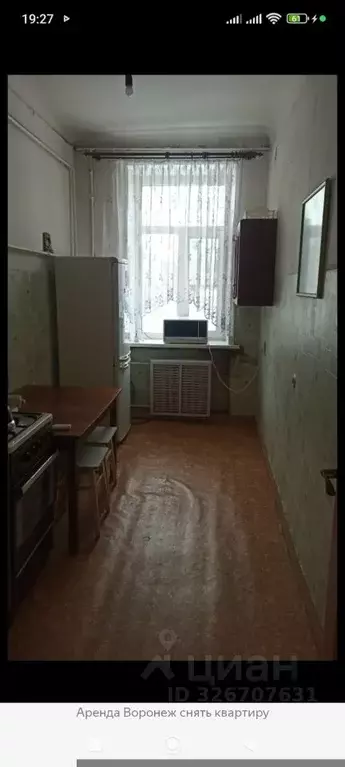 2-к кв. Воронежская область, Воронеж просп. Труда, 44 (50.0 м) - Фото 2