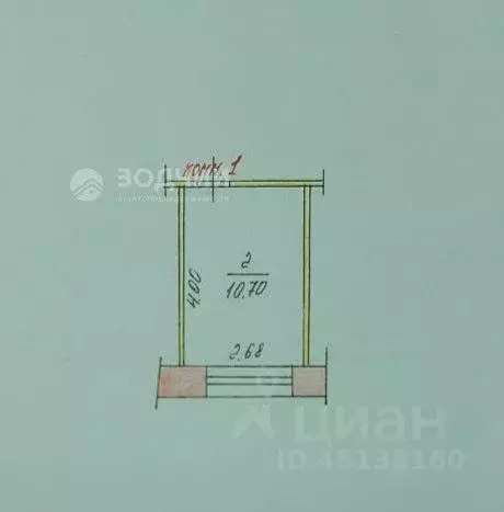 Комната Чувашия, Чебоксары ул. Петрова, 7 (10.7 м) - Фото 2