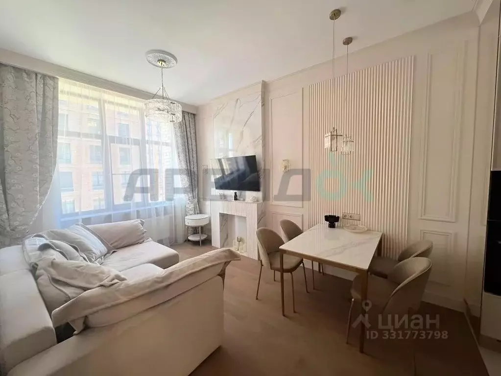 2-к кв. Москва ул. Архитектора Щусева, 4к1 (43.0 м) - Фото 2