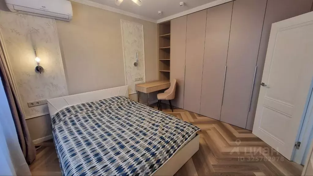 1-к кв. Москва Внуковское поселение, ул. Бориса Пастернака, 4 (44.0 м) - Фото 2