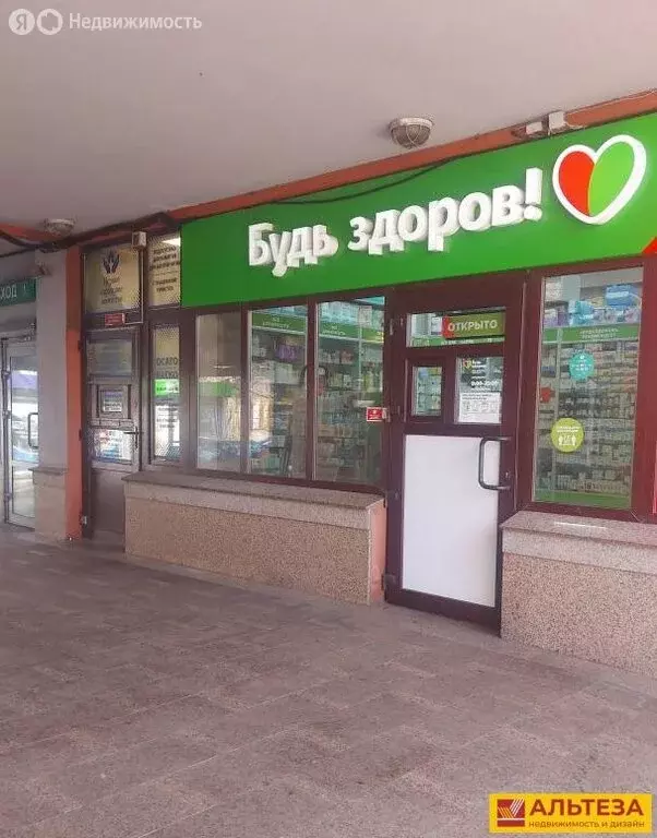 Офис (29 м) - Фото 2