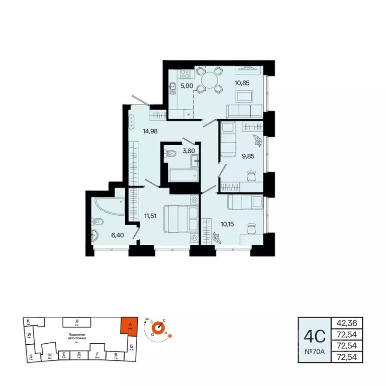 4-к кв. Башкортостан, Уфа Кузнецовский Затон мкр, ЖК Первый остров,  ... - Фото 1