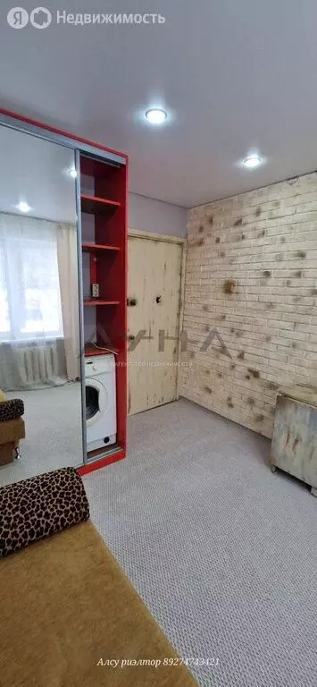 1к в 3-комнатной квартире (9 м) - Фото 1