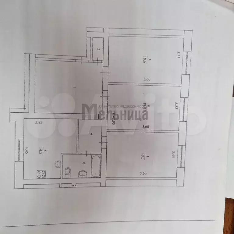 3-к. квартира, 101,1 м, 1/5 эт. - Фото 0