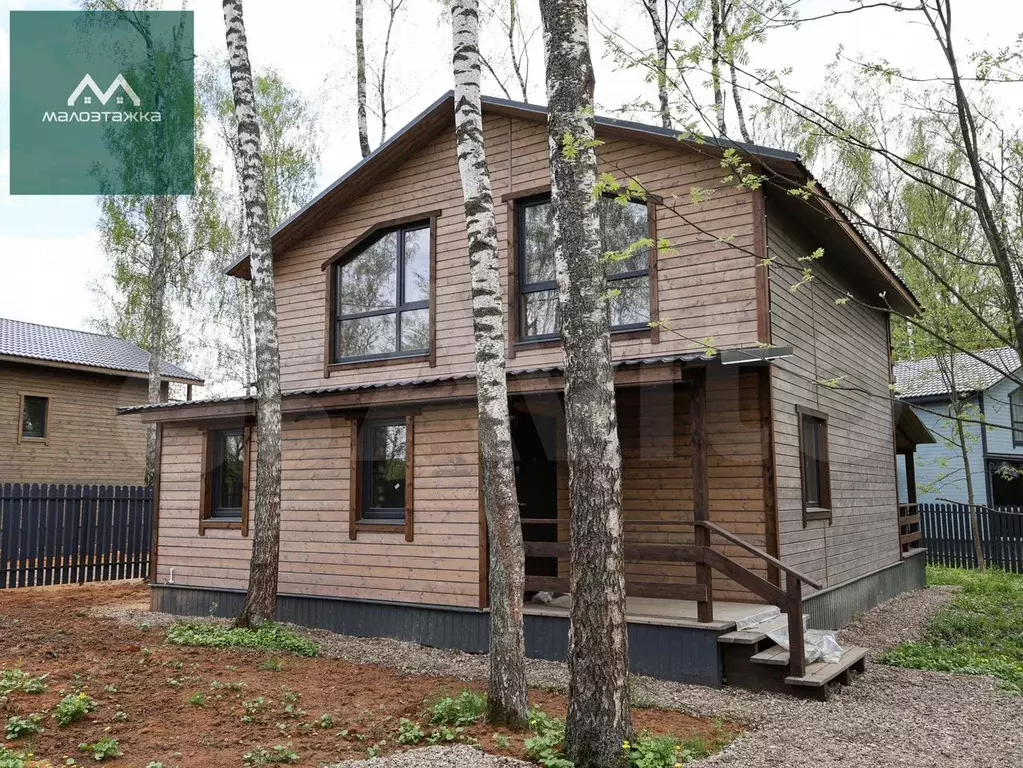 Дом 145 м на участке 5,4 сот. - Фото 1