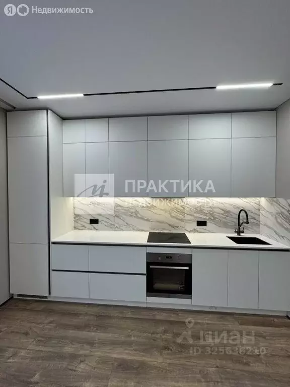 3-комнатная квартира: Москва, Новоостаповская улица, 20 (50.4 м) - Фото 2