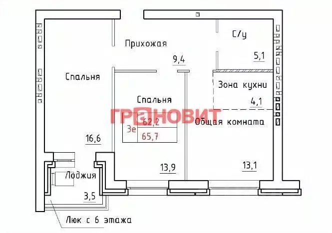 3-к кв. Новосибирская область, Новосибирский район, Мичуринский ... - Фото 1