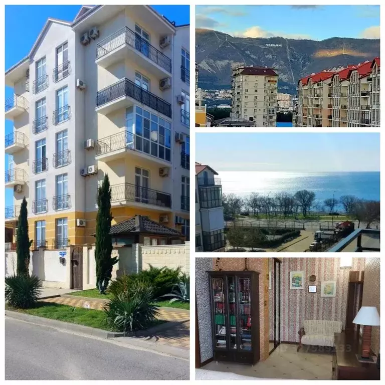 2-к кв. Краснодарский край, Геленджик ул. Южная, 4 (72.0 м) - Фото 1