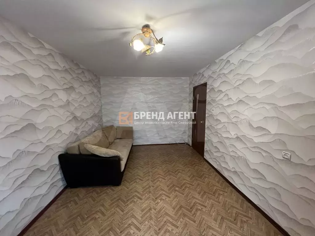 1-к. квартира, 33,7 м, 1/10 эт. - Фото 0