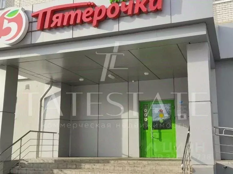 Торговая площадь в Татарстан, Казань ул. Академика Завойского, 13 (384 ... - Фото 2