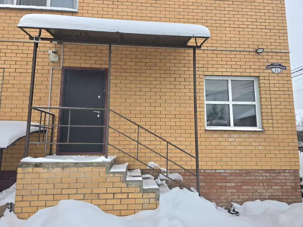 Офис в Калужская область, Обнинск Белкино мкр, ул. Самсоновская, 2А ... - Фото 1