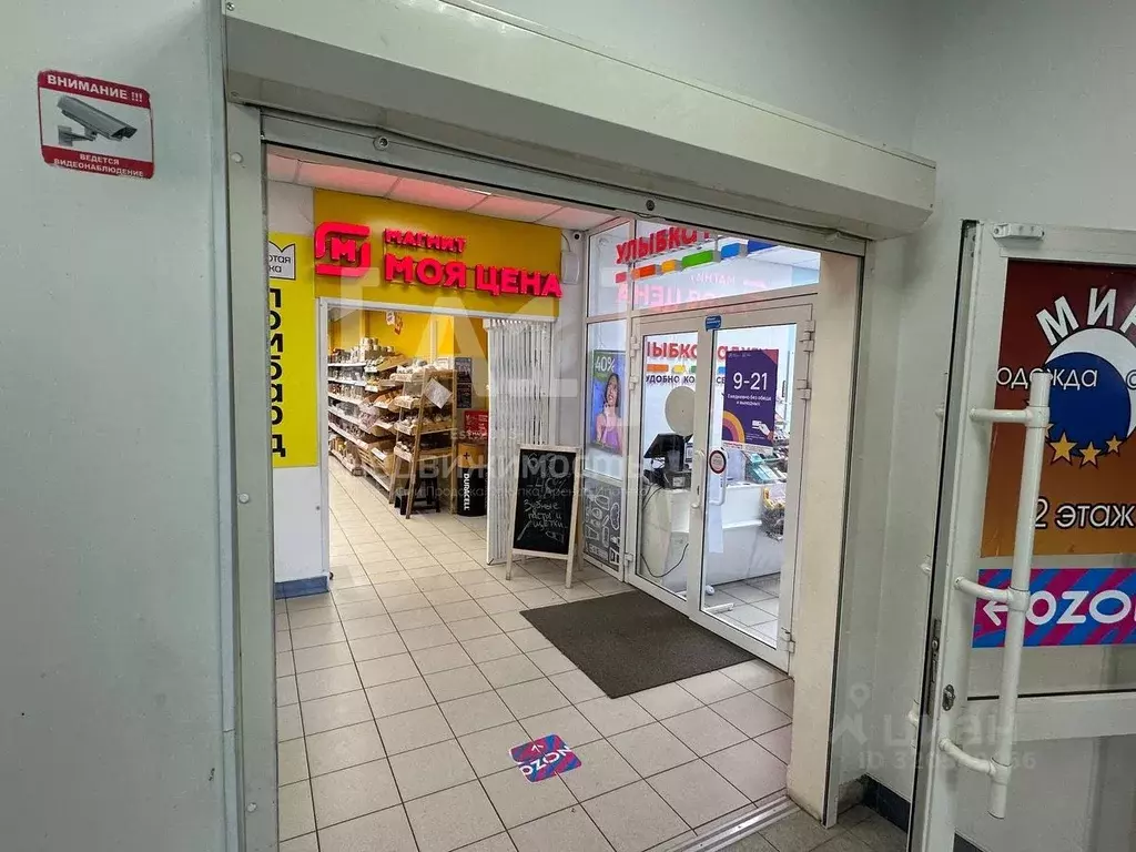 Торговая площадь в Челябинская область, Челябинск Комсомольский ... - Фото 2