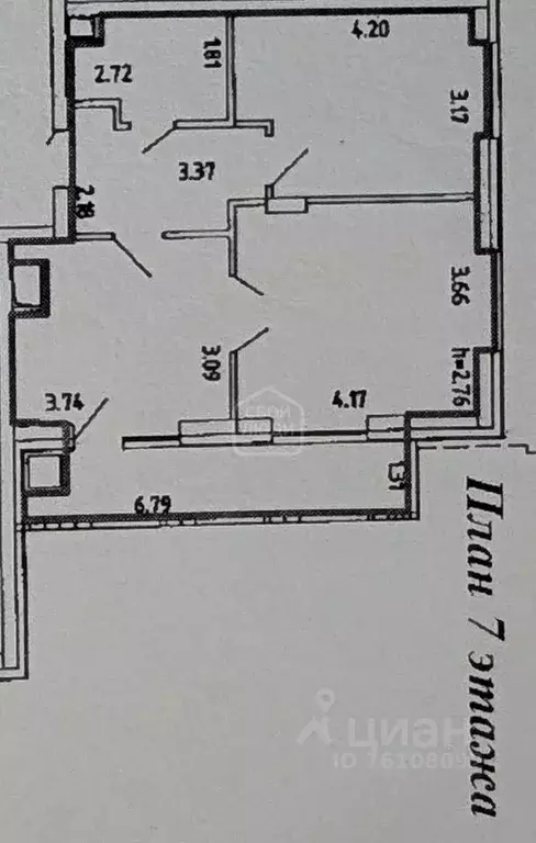 2-к кв. Рязанская область, Рязань ул. Чапаева, 58 (58.7 м) - Фото 1