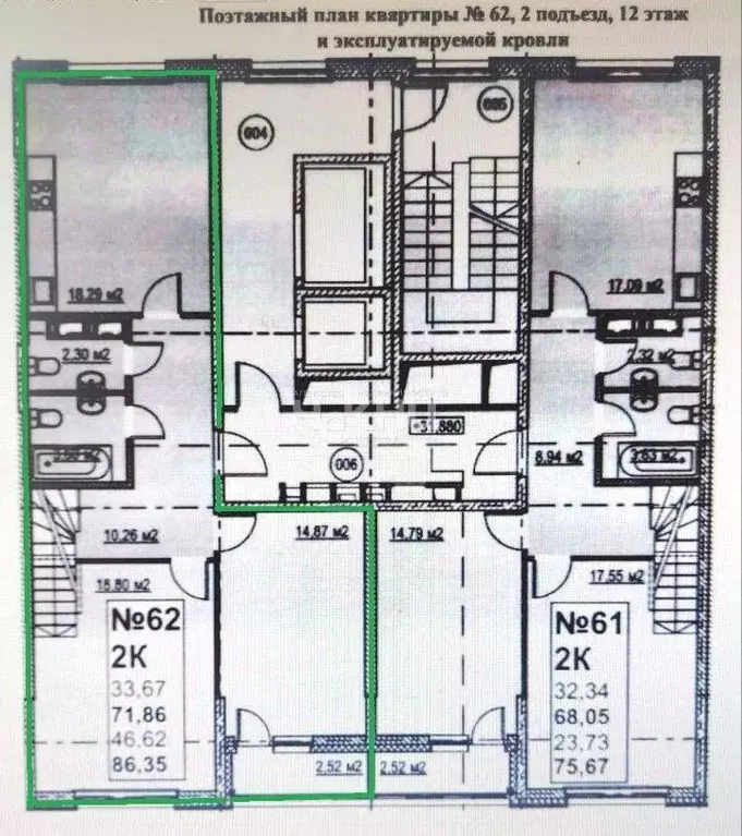 2-к кв. Нижегородская область, Нижний Новгород ул. Максима Горького ... - Фото 2
