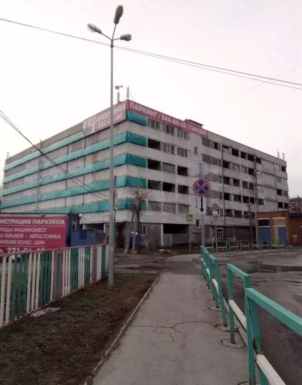 Машиноместо, 19 м - Фото 0