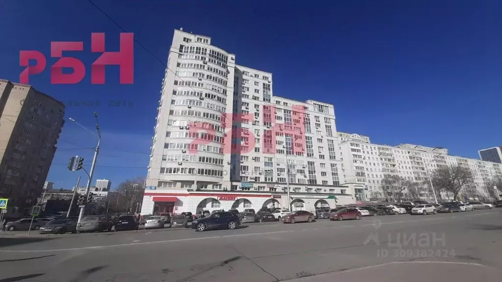 Офис в Башкортостан, Уфа ул. Пушкина, 43 (600 м) - Фото 1