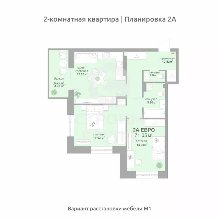 2-комнатная квартира: Владимир, СНТ Текстильщик (71.05 м) - Фото 1