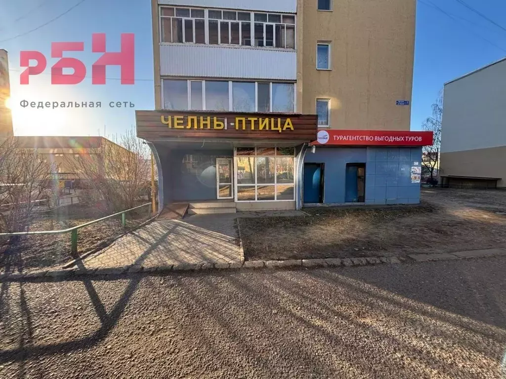 Помещение свободного назначения в Башкортостан, Нефтекамск Парковая ... - Фото 0